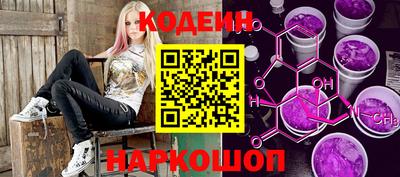 марихуана Камышлов