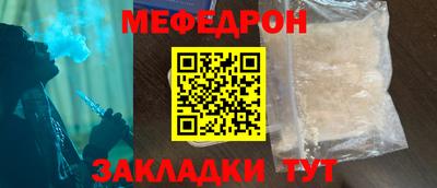 гидропоника Канаш