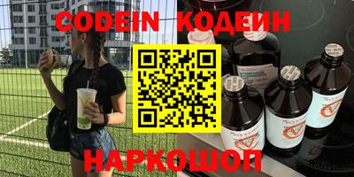 гидропоника Канаш