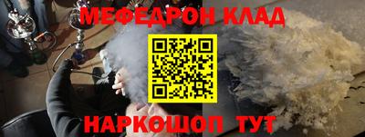 гидропоника Канаш