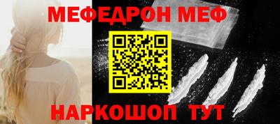 марихуана Кандалакша
