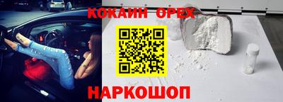 марихуана Камышлов