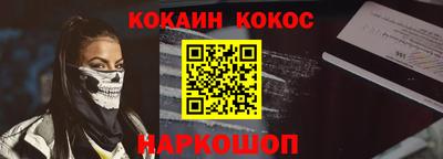 марихуана Кандалакша