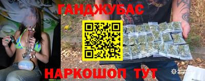 гидропоника Канаш