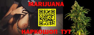 гидропоника Канаш