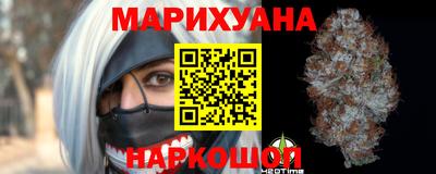 марихуана Кандалакша