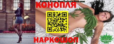 дживик Чебоксары