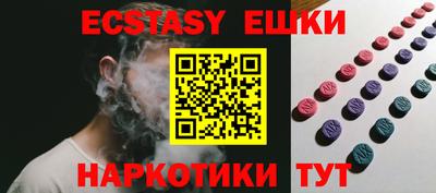 гидропоника Канаш
