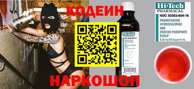 марихуана Кандалакша
