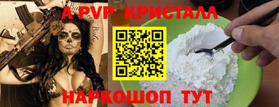 марихуана Камышлов