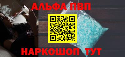 марихуана Кандалакша