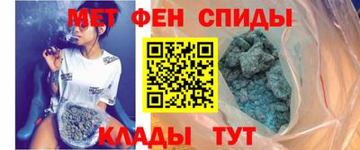 марихуана Кандалакша