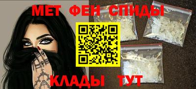 марихуана Камышлов