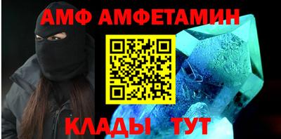 марихуана Камышлов