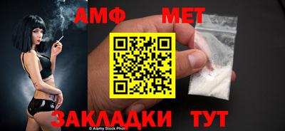 гидропоника Канаш
