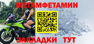 гидропоника Канаш