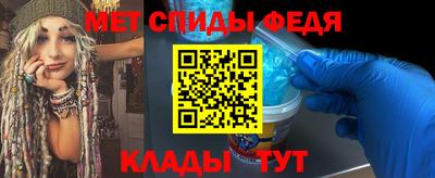 марихуана Кандалакша