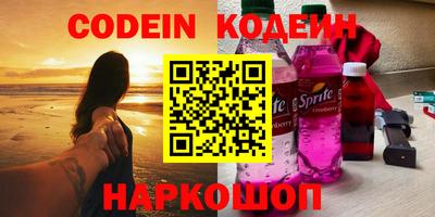 марихуана Кандалакша