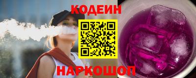 марихуана Камышлов