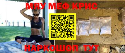 марихуана Кандалакша