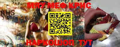 гидропоника Канаш