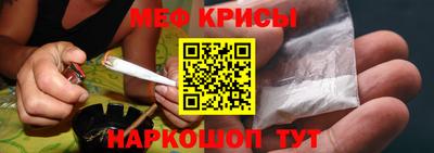 гидропоника Канаш
