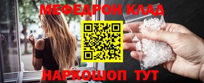 гидропоника Канаш